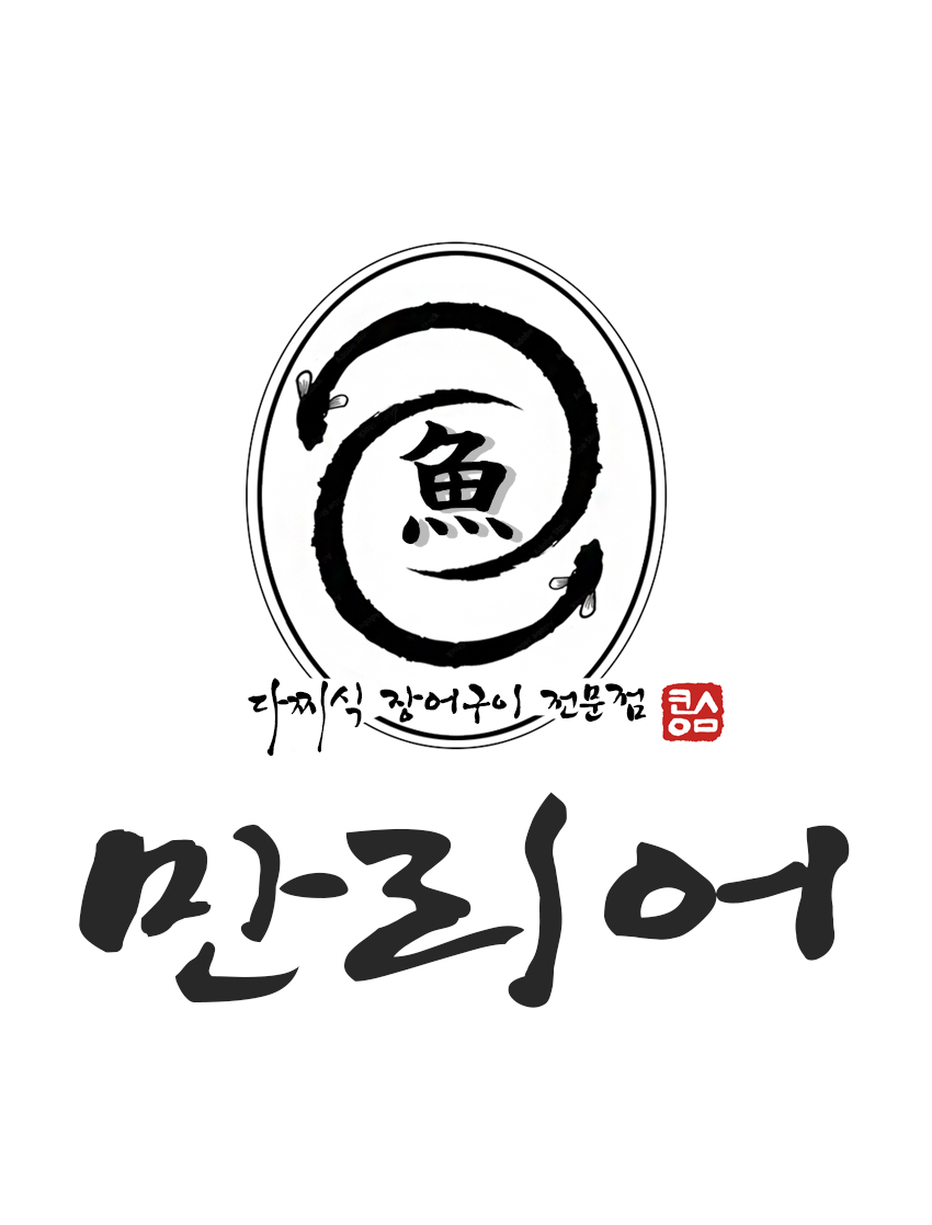 다운로드.png