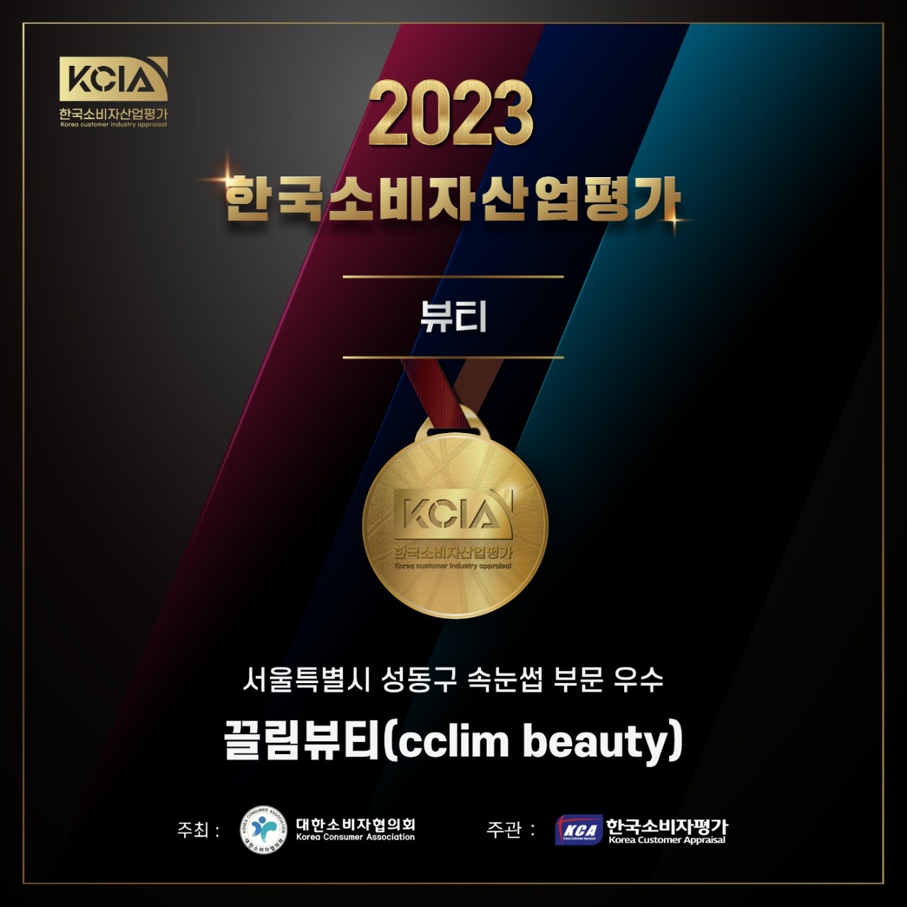 다운로드 (1).jpg