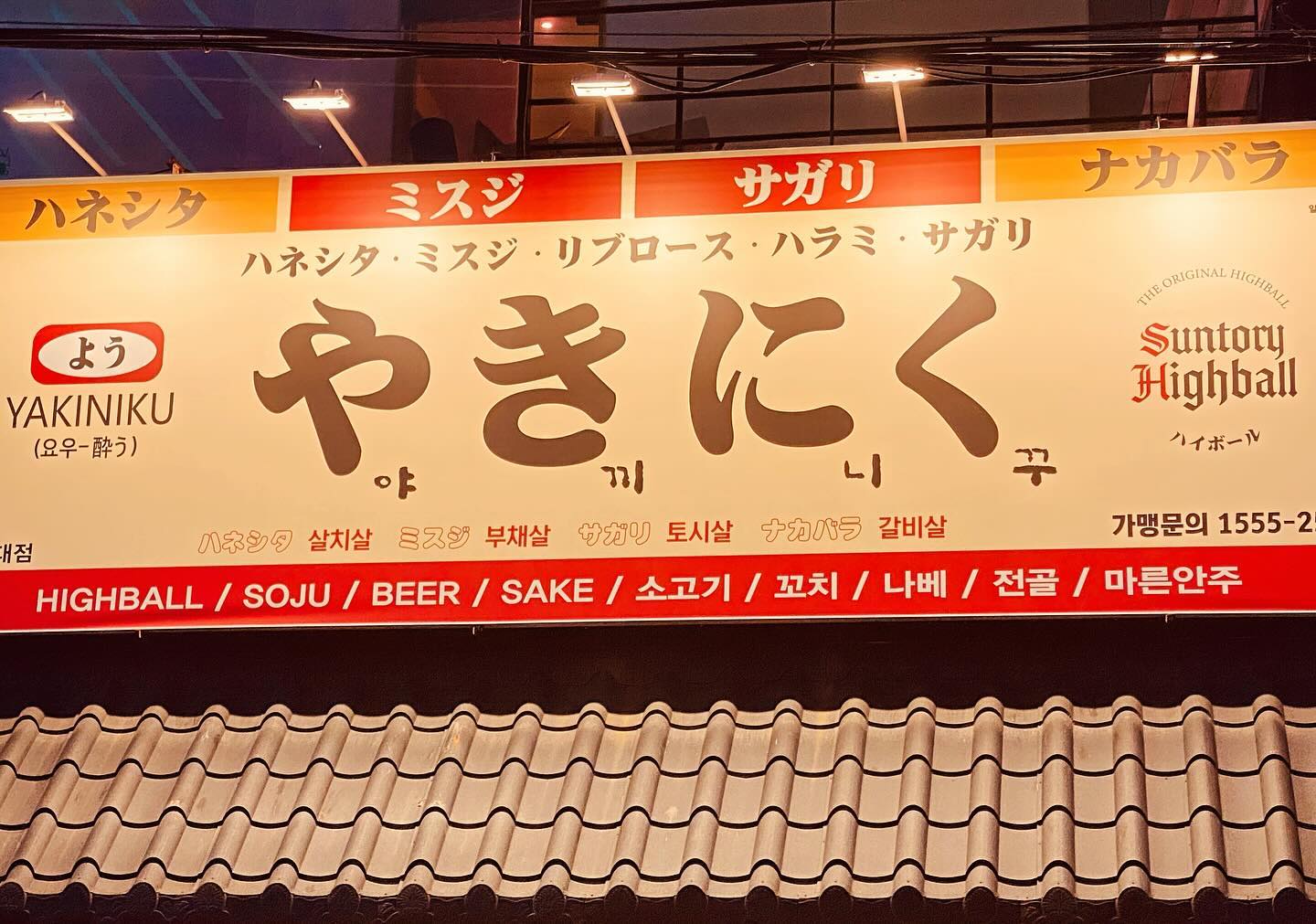 [image] - 2881938.jpg