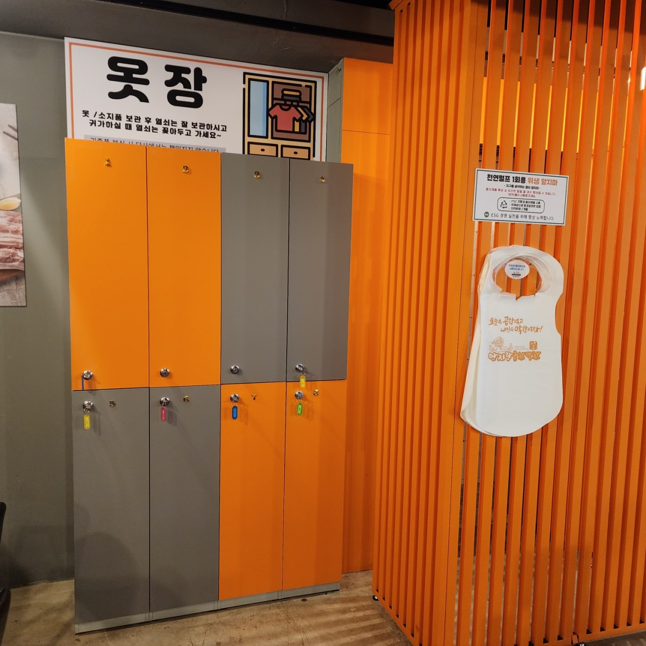 다운로드 (3).jpg