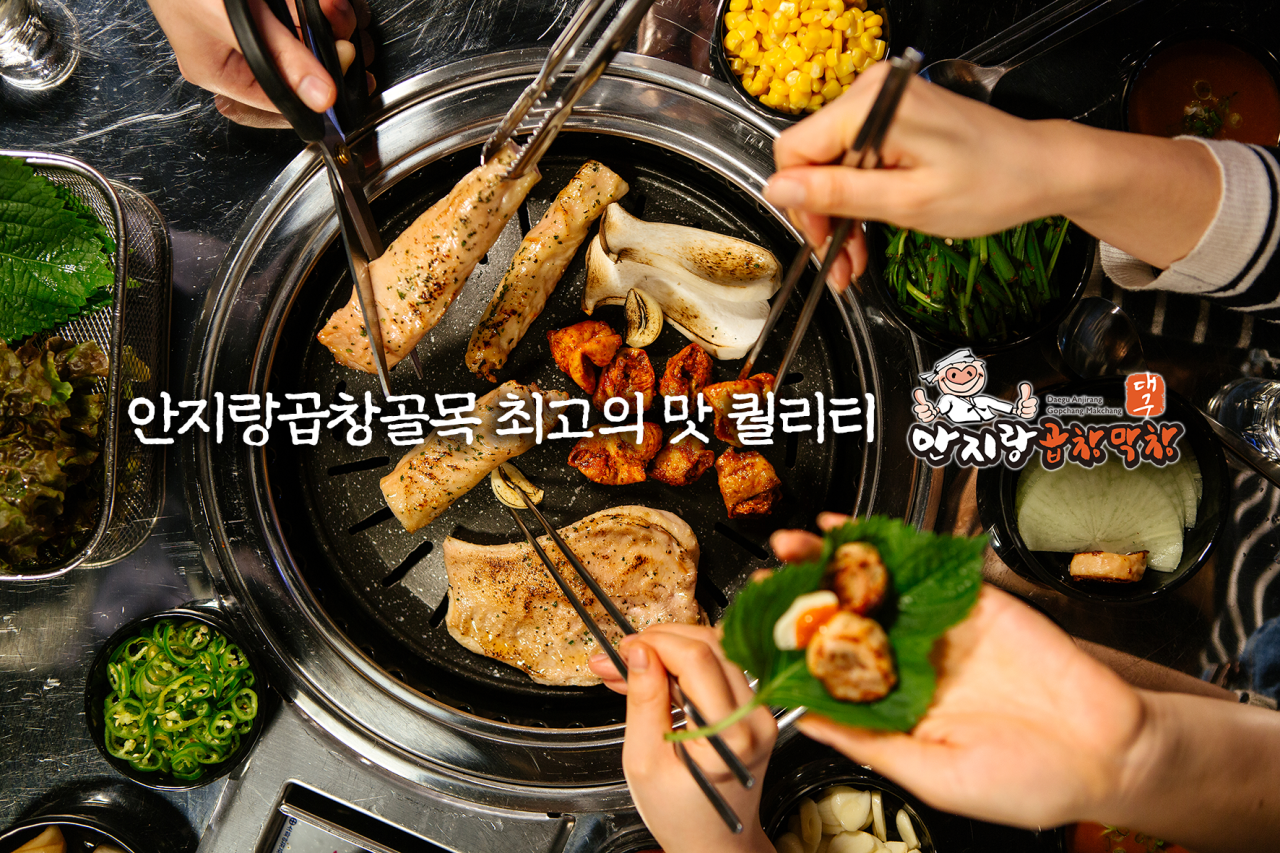 다운로드.png