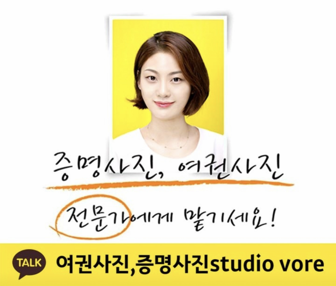 KakaoTalk_20240429_130005522.jpg
