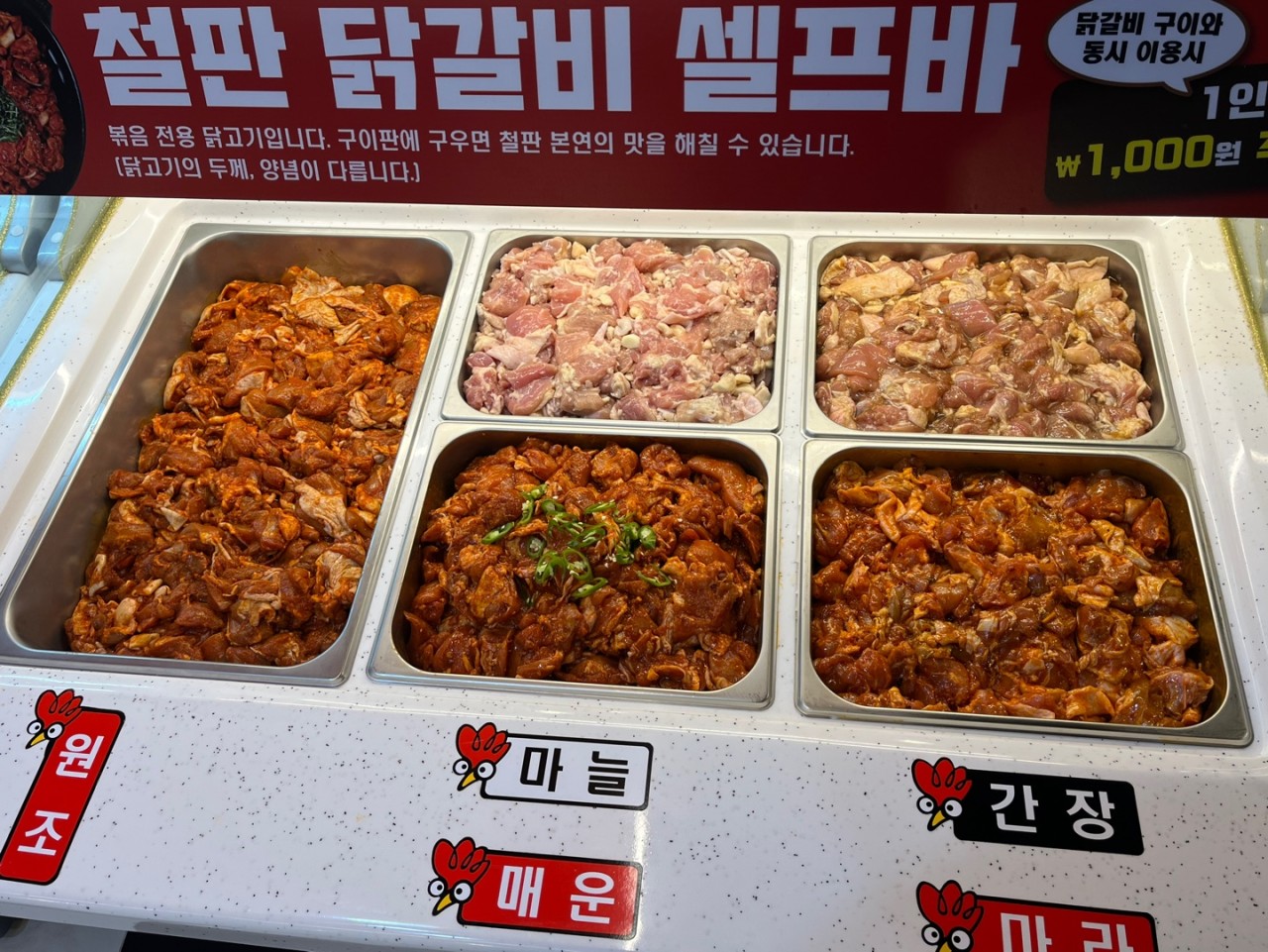 다운로드 (6).jpg