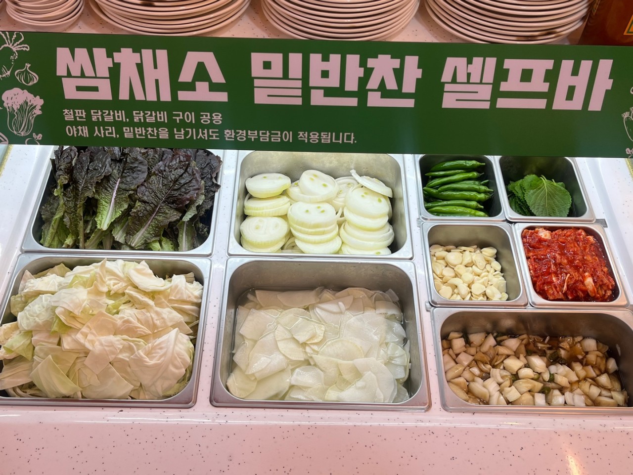다운로드 (7).jpg