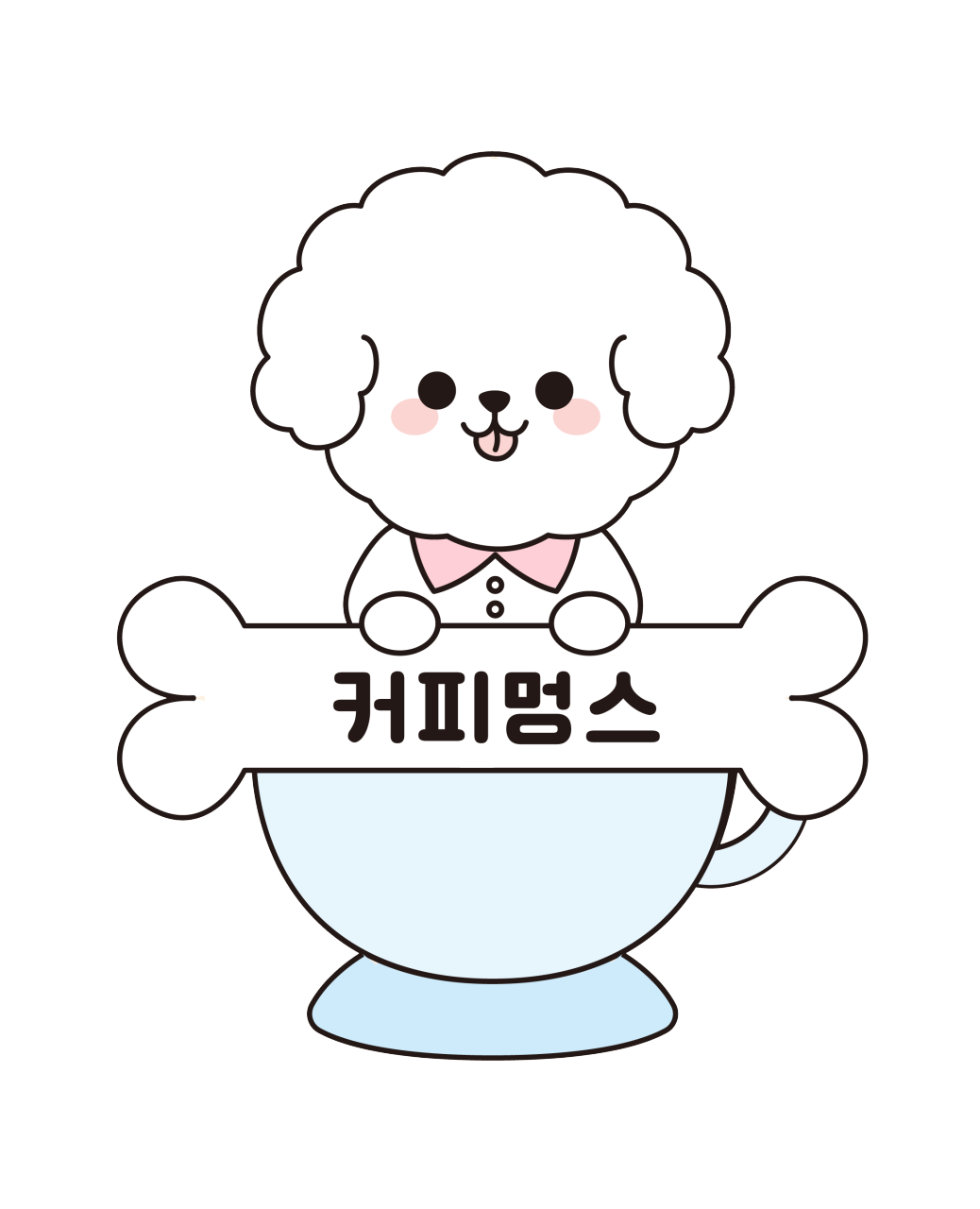 다운로드.png