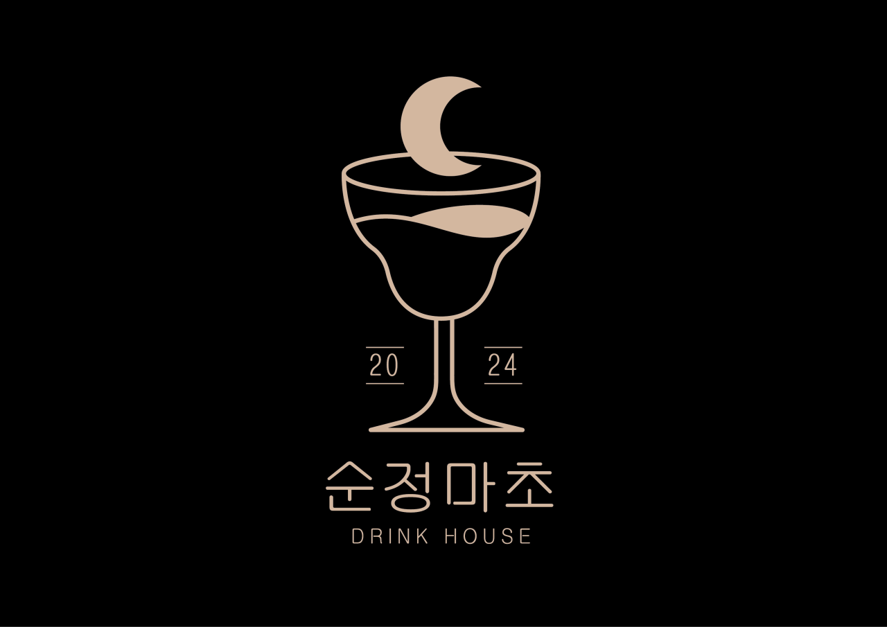 다운로드.png