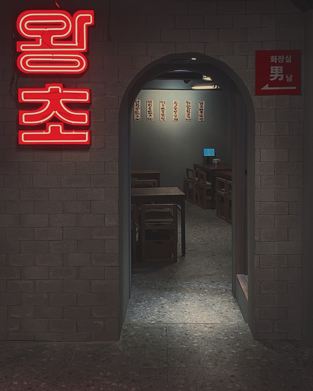 다운로드 (7).jpg
