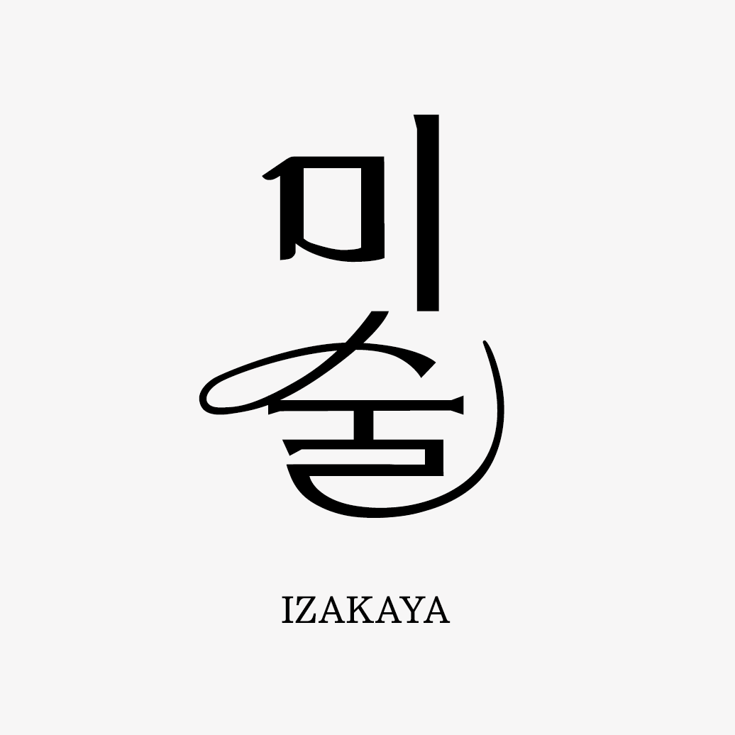 다운로드 (2).png