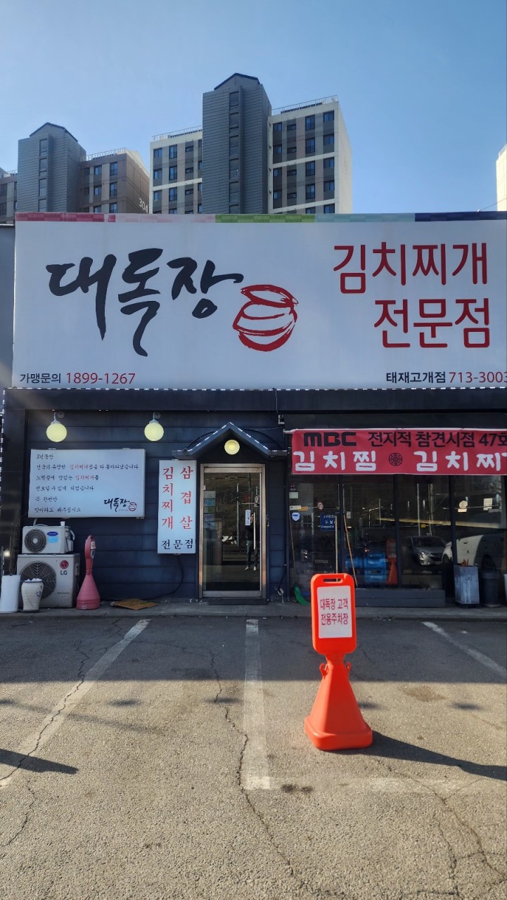 다운로드 (11).jpg