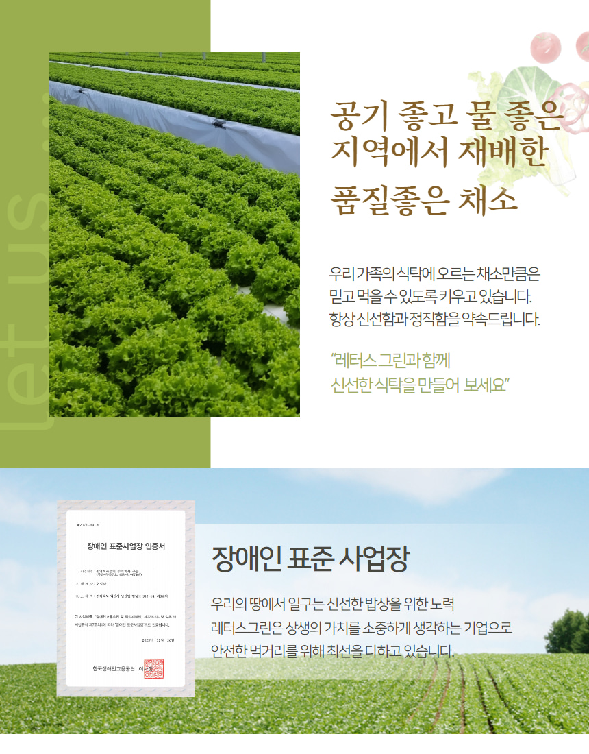 copy-1715924418-2.EC9EA5EC95A0EC9DB8ED919CECA480EC82ACEC9785EC9EA5.jpg