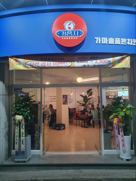 20240524_104251.png