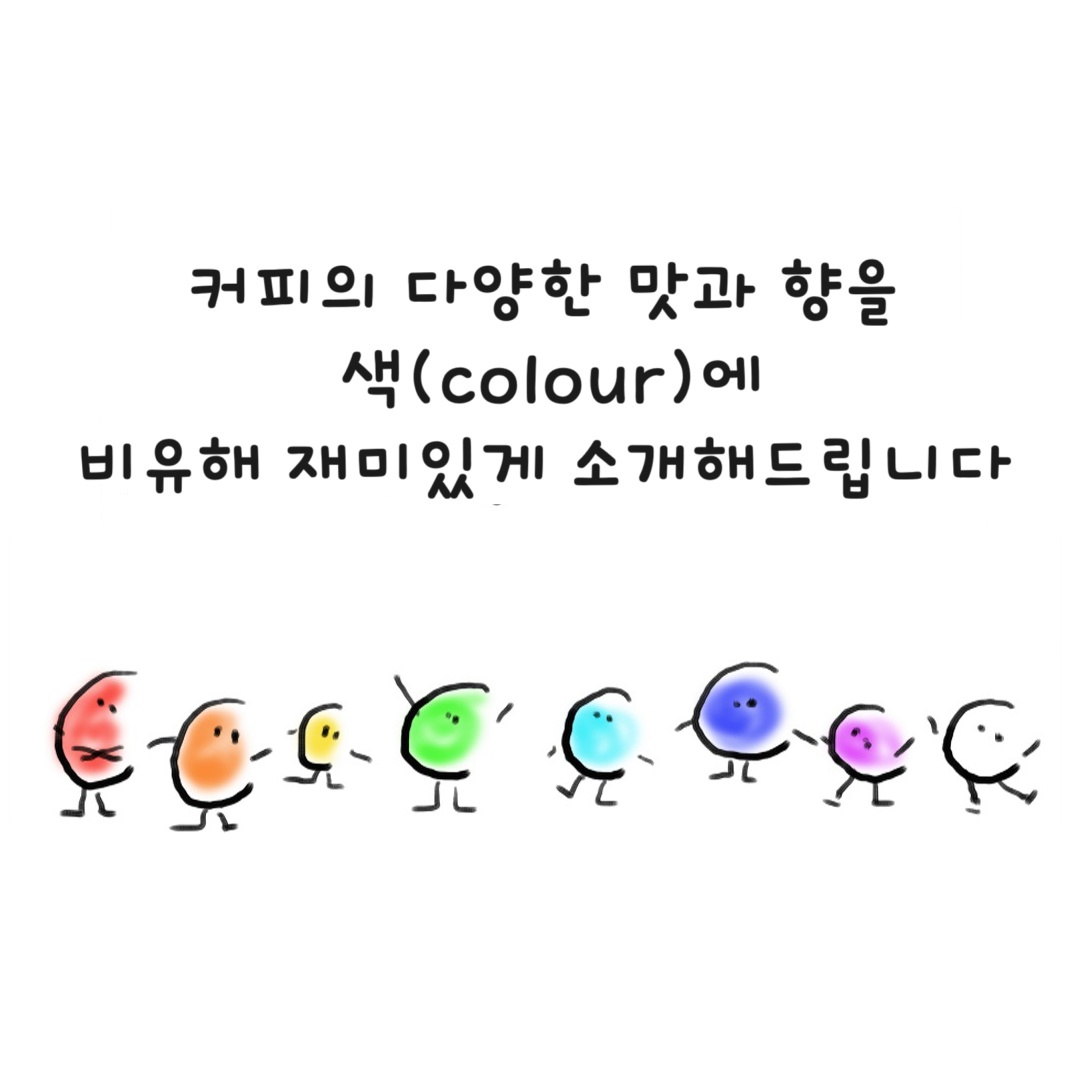 KakaoTalk_20240524_133012088.jpg
