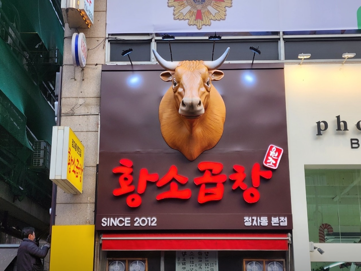 20240607_102043.png