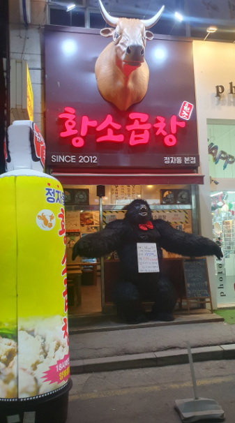 20240607_102122.png