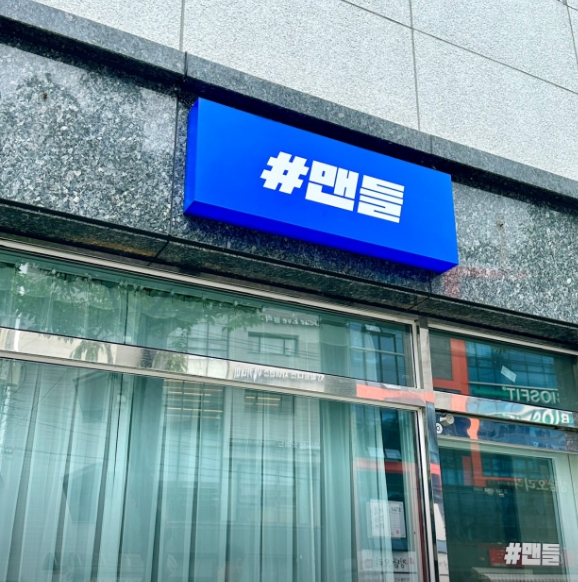 20240826_124051.jpg