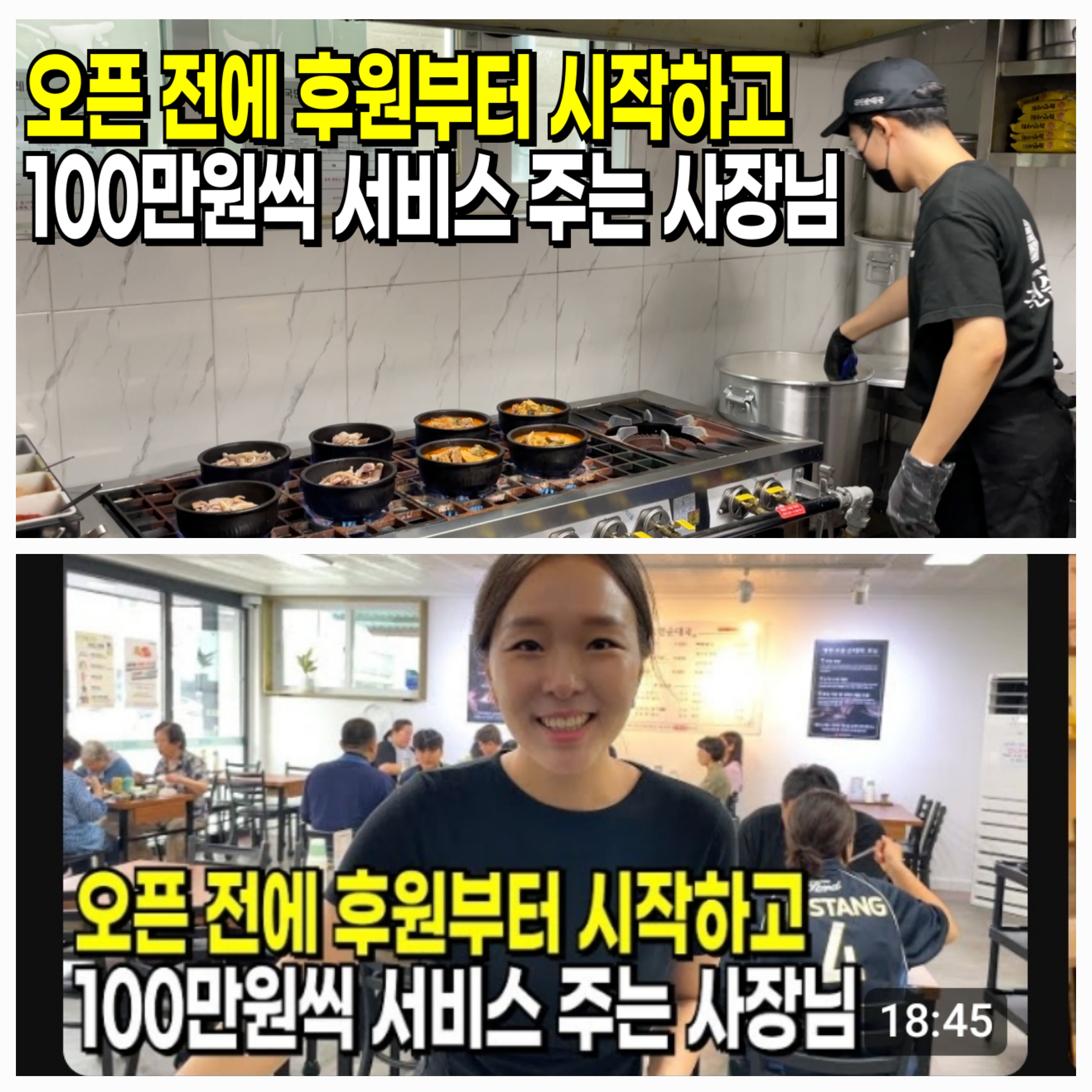 KakaoTalk_20241014_200409548.jpg