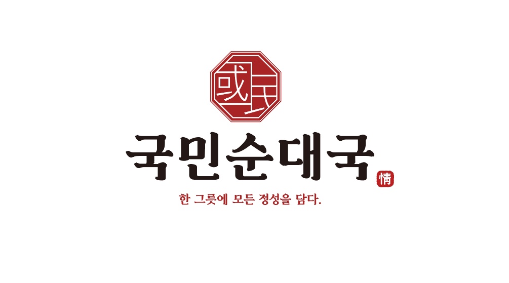 KakaoTalk_20240518_134821938.jpg