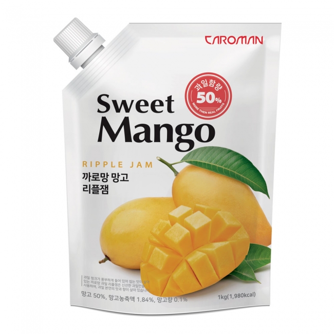 망고.jpg