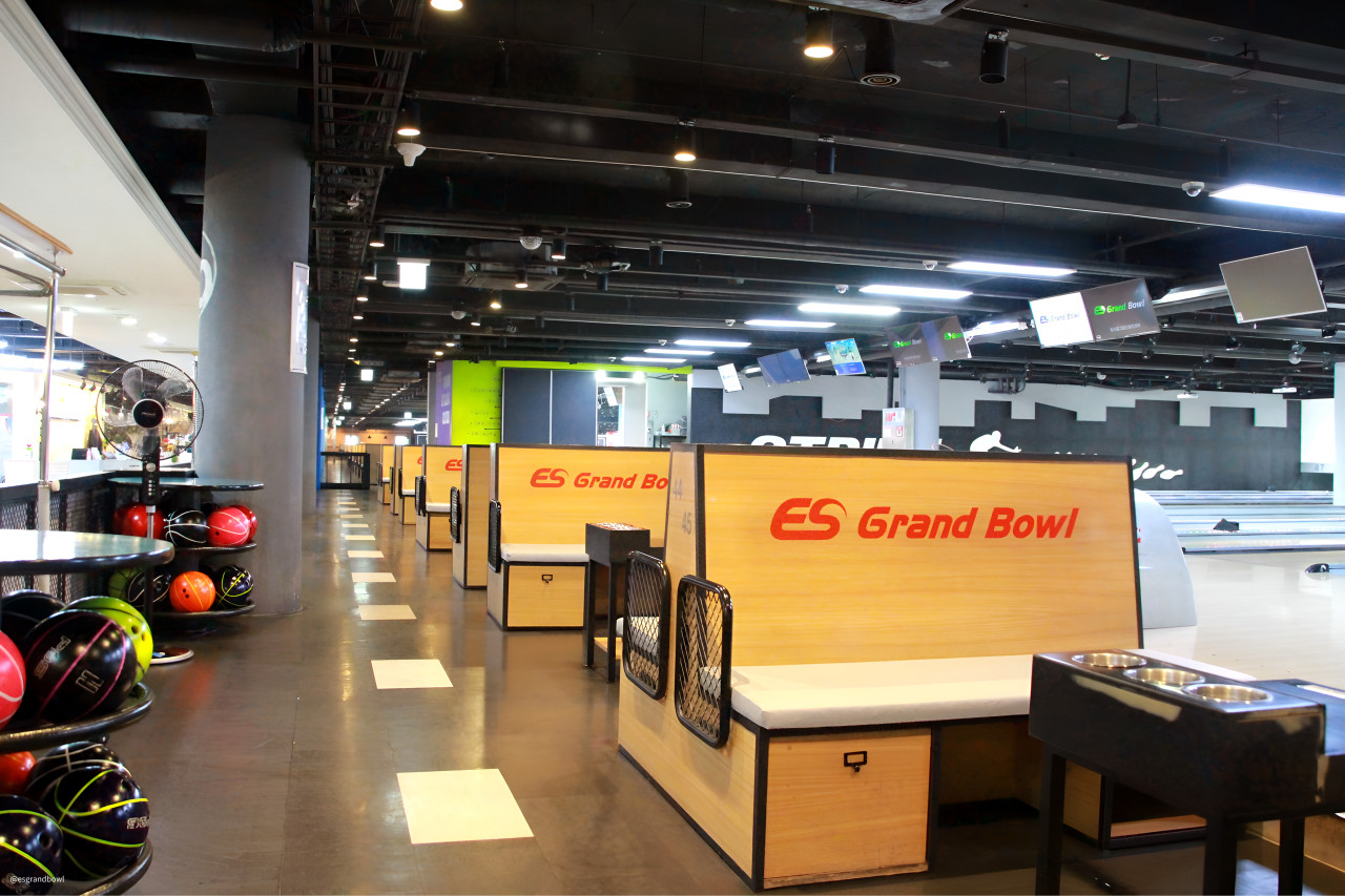 그랜드볼링장.png