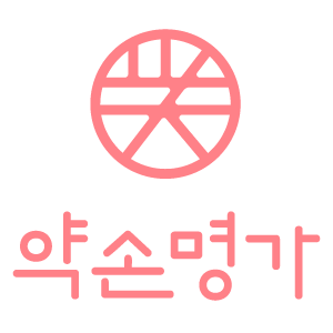 다운로드.png