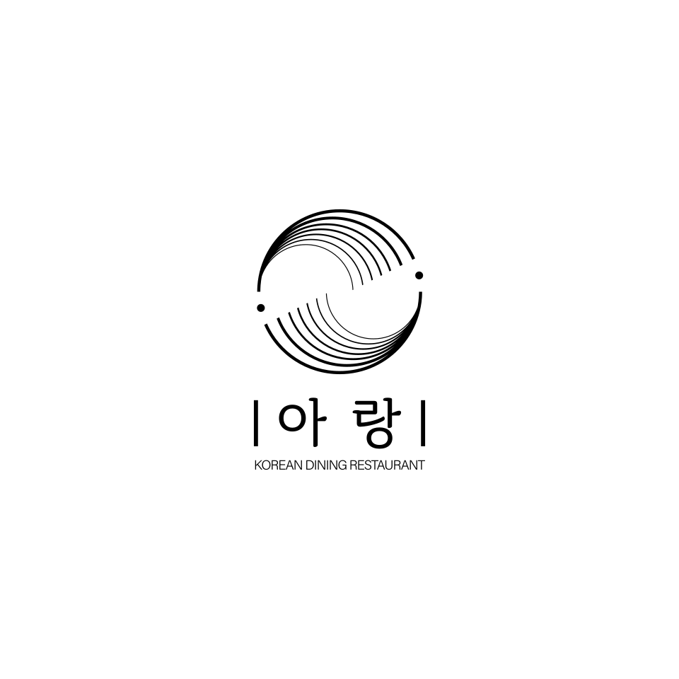 ImageToStl.com_아랑_logo_1.png