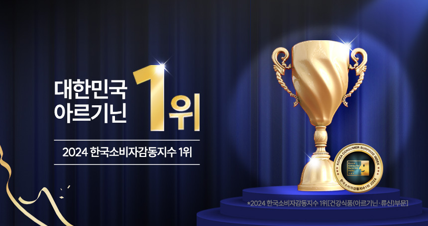 쿠팡_상세페이지1.jpg
