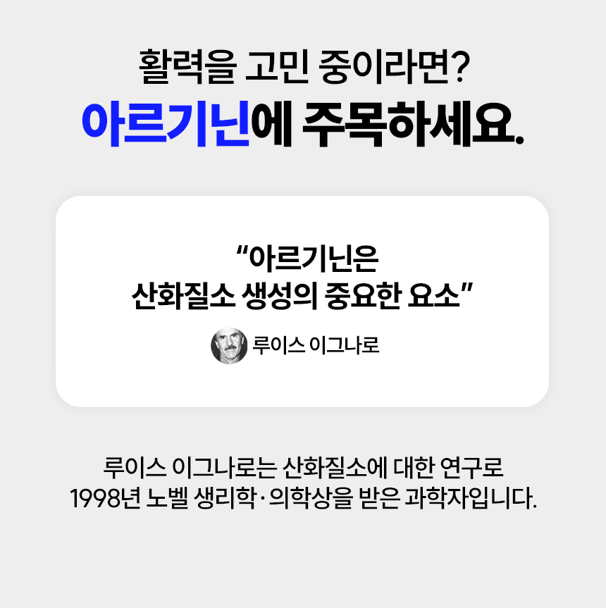 쿠팡_상세페이지4.jpg