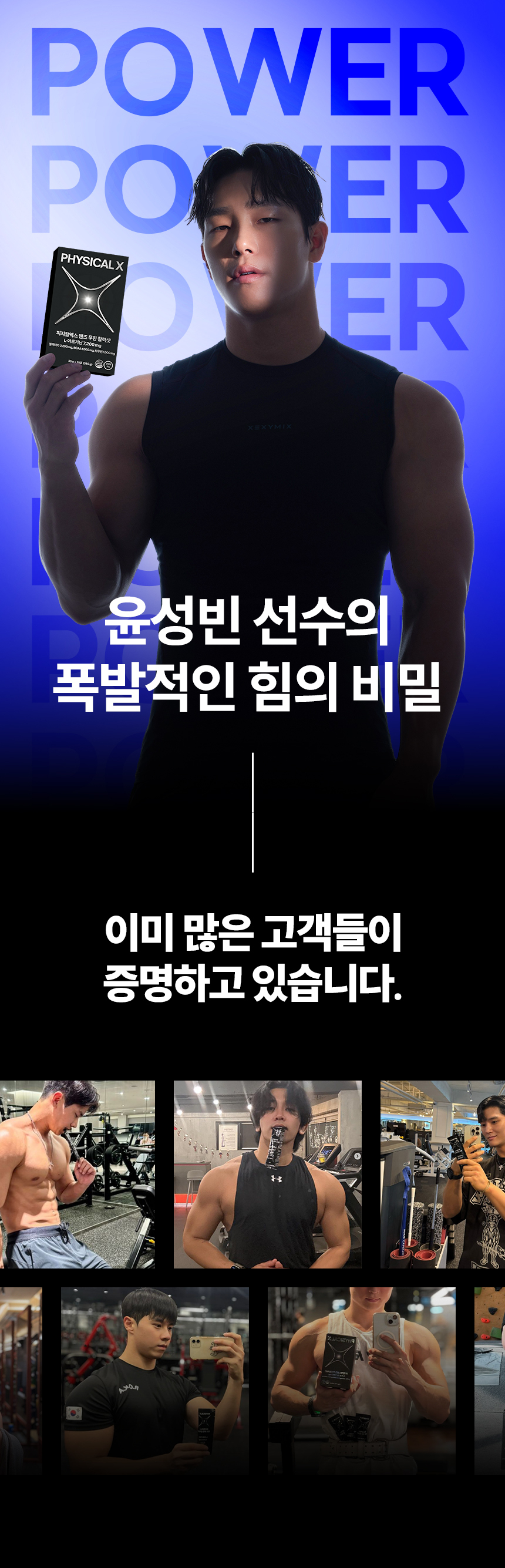쿠팡_상세페이지7.jpg