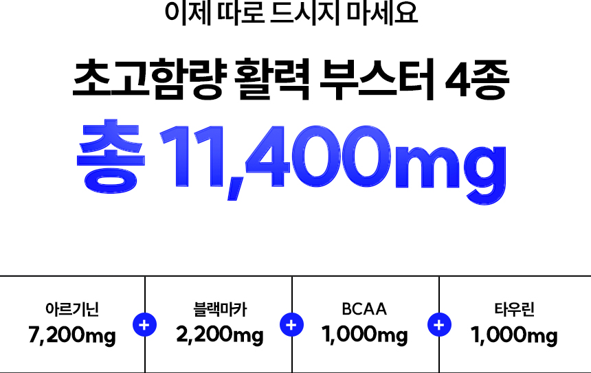 쿠팡_상세페이지9.jpg