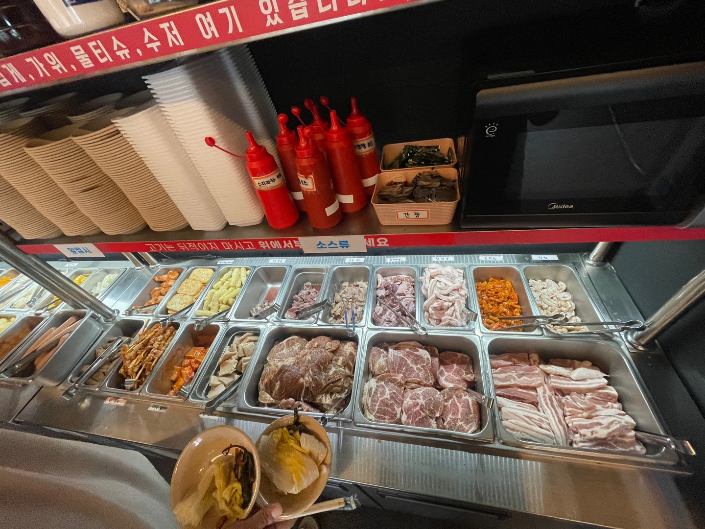 KakaoTalk_20241128_221232255_02.jpg