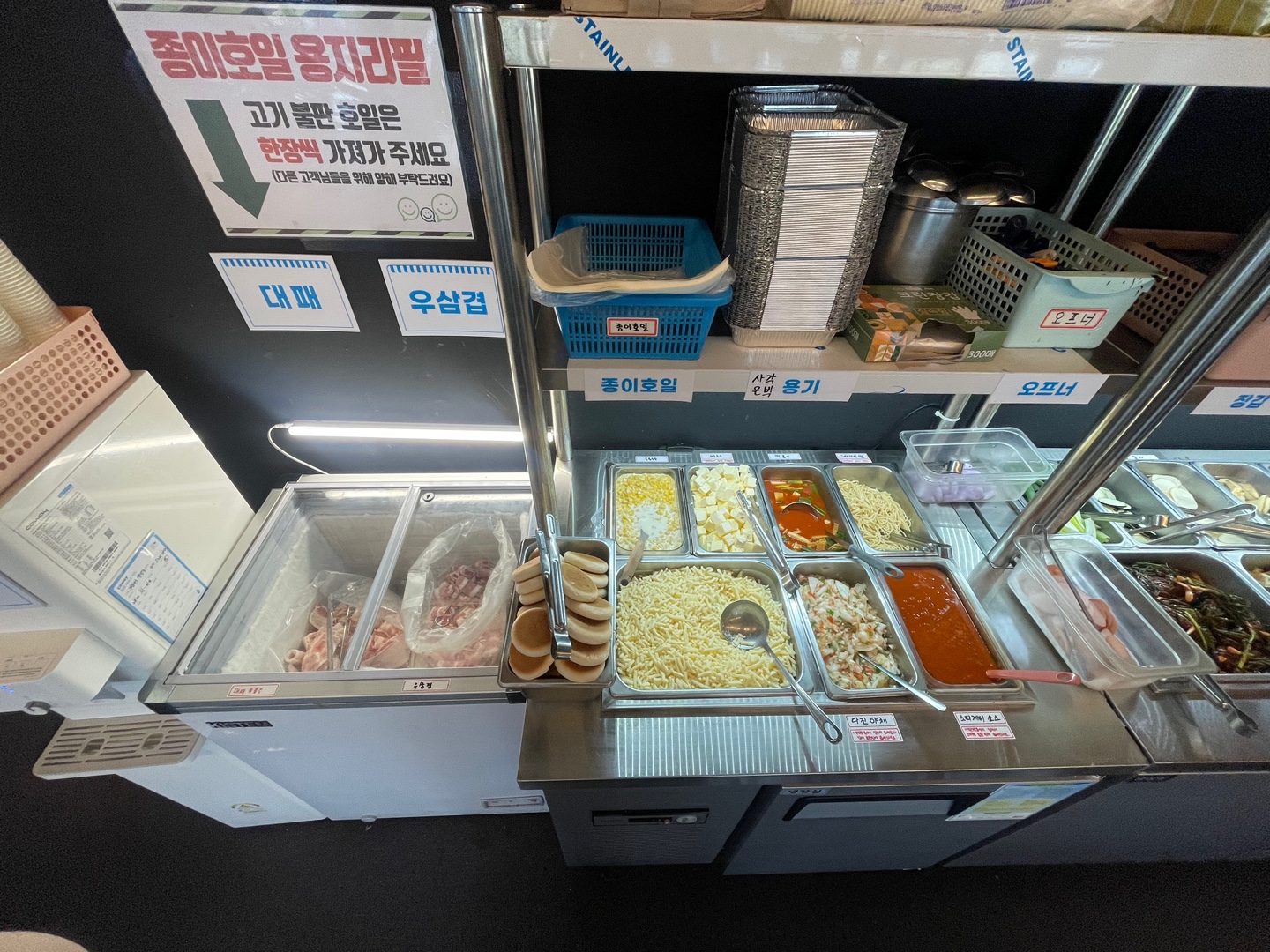 KakaoTalk_20241128_221232255_04.jpg