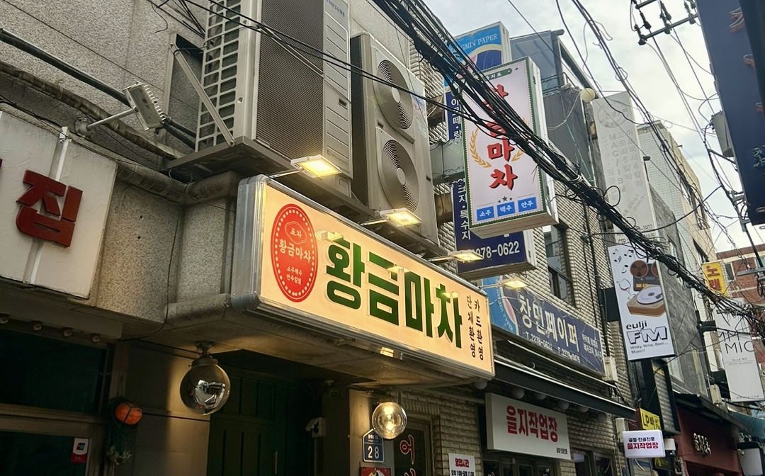KakaoTalk_20241120_010252652_09.jpg