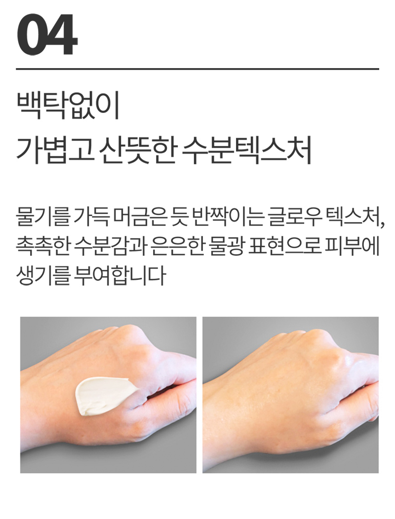 썬크림 20218.jpg