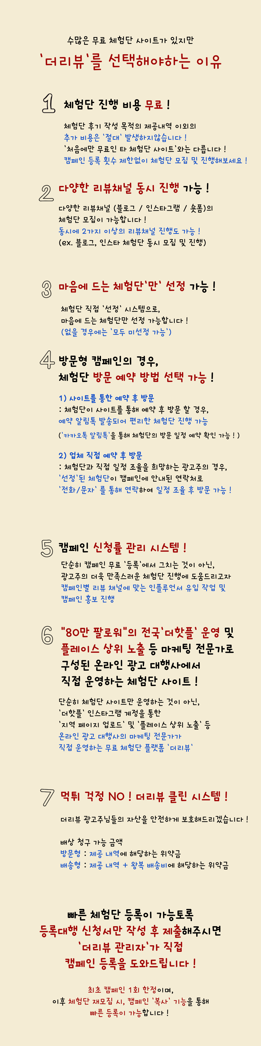 download.png