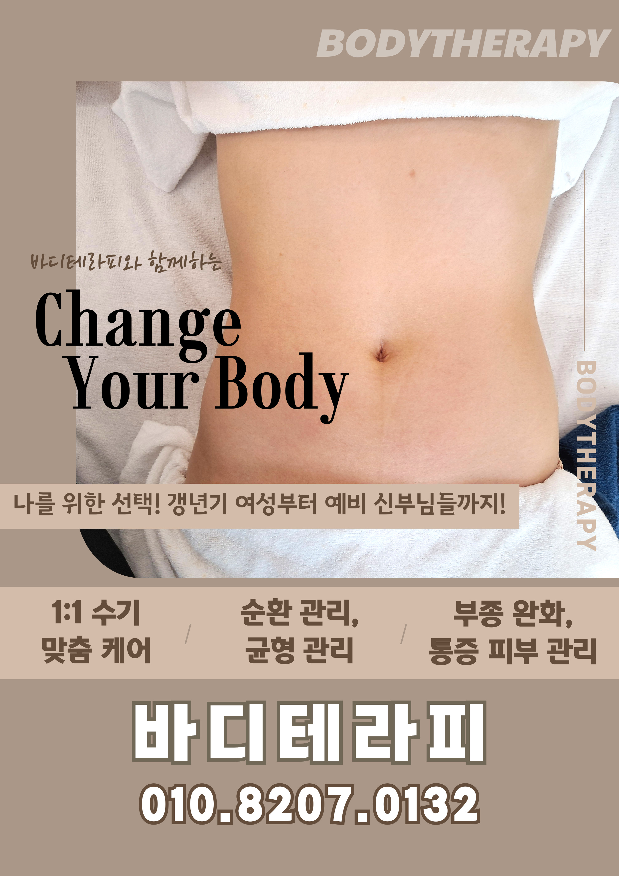 홍보1.jpg