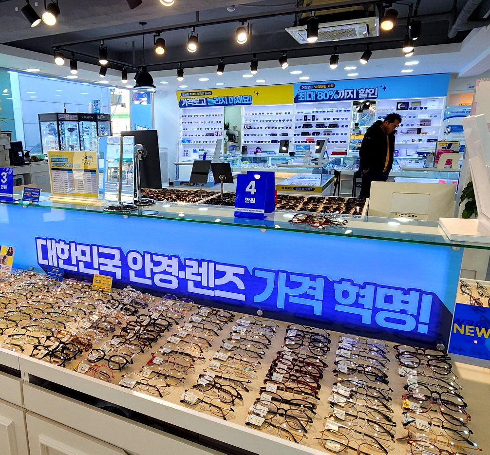 크롭_KakaoTalk_20250124_125042462_13.jpg