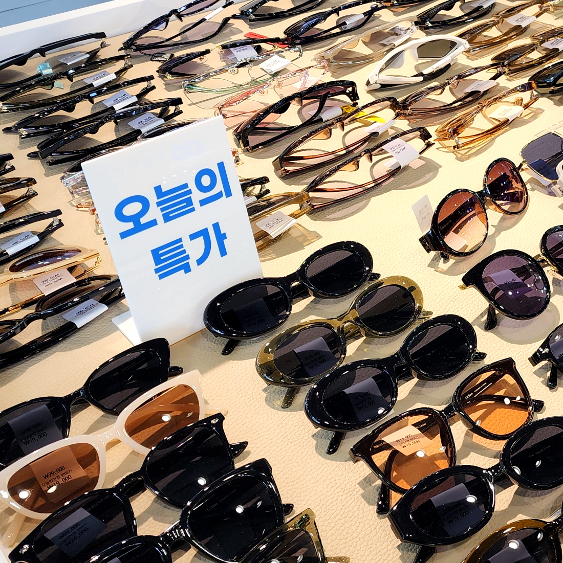 크롭_KakaoTalk_20250124_125334798_22.jpg