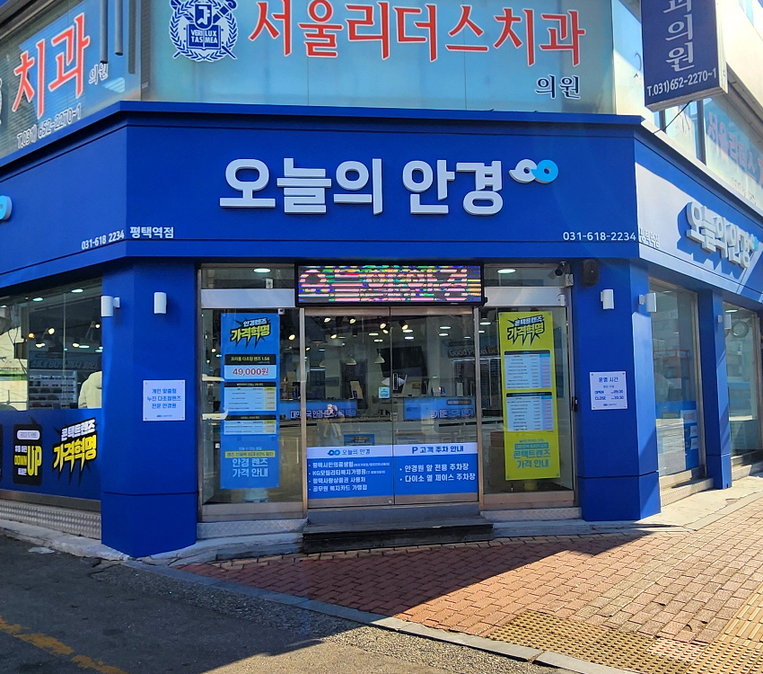크롭_KakaoTalk_20250124_125435378_18.jpg