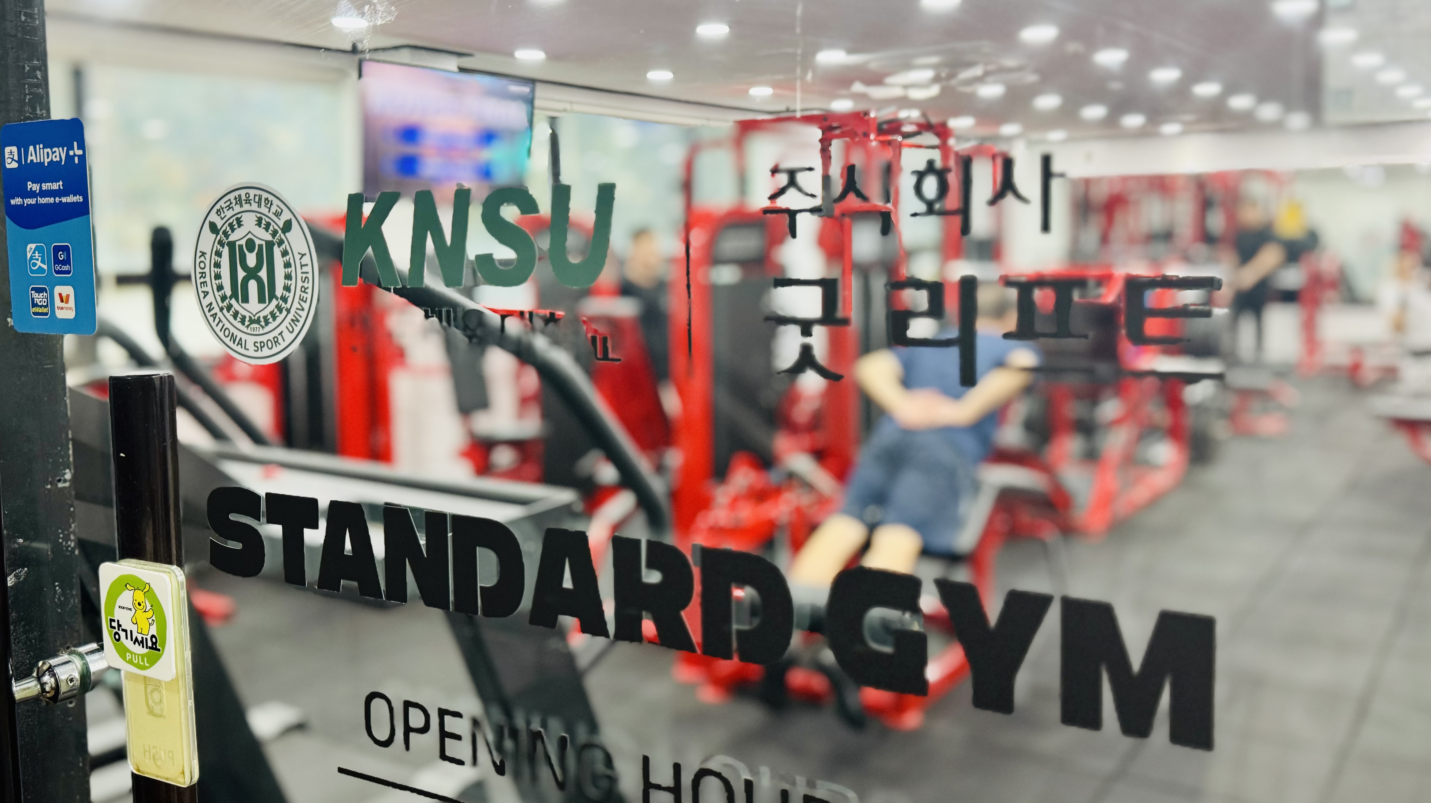 KakaoTalk_20241118_083837814.jpg