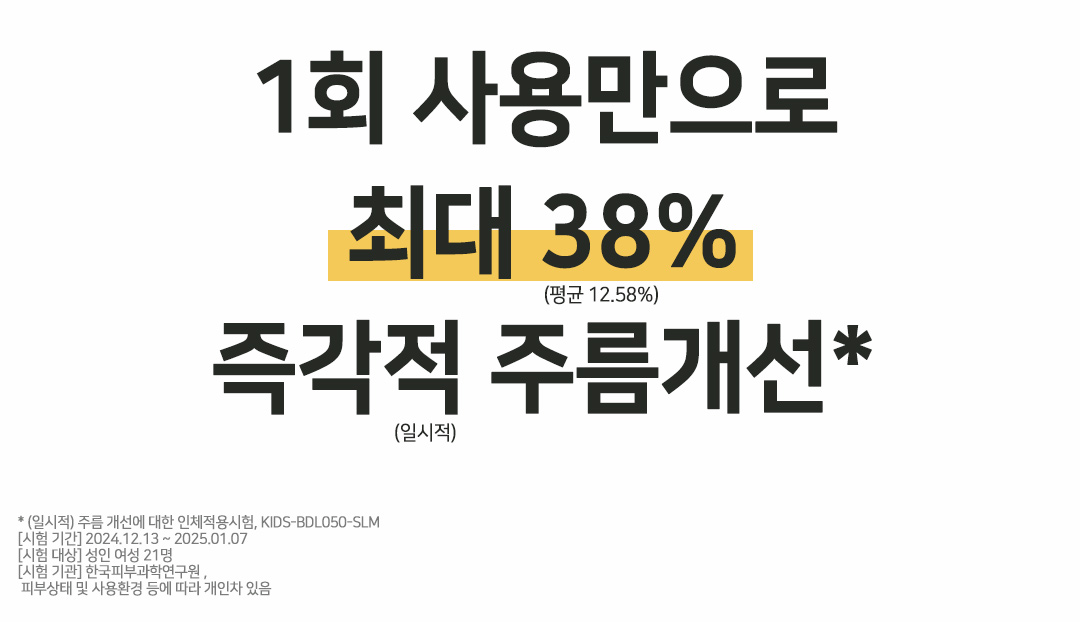 0. s.jpg