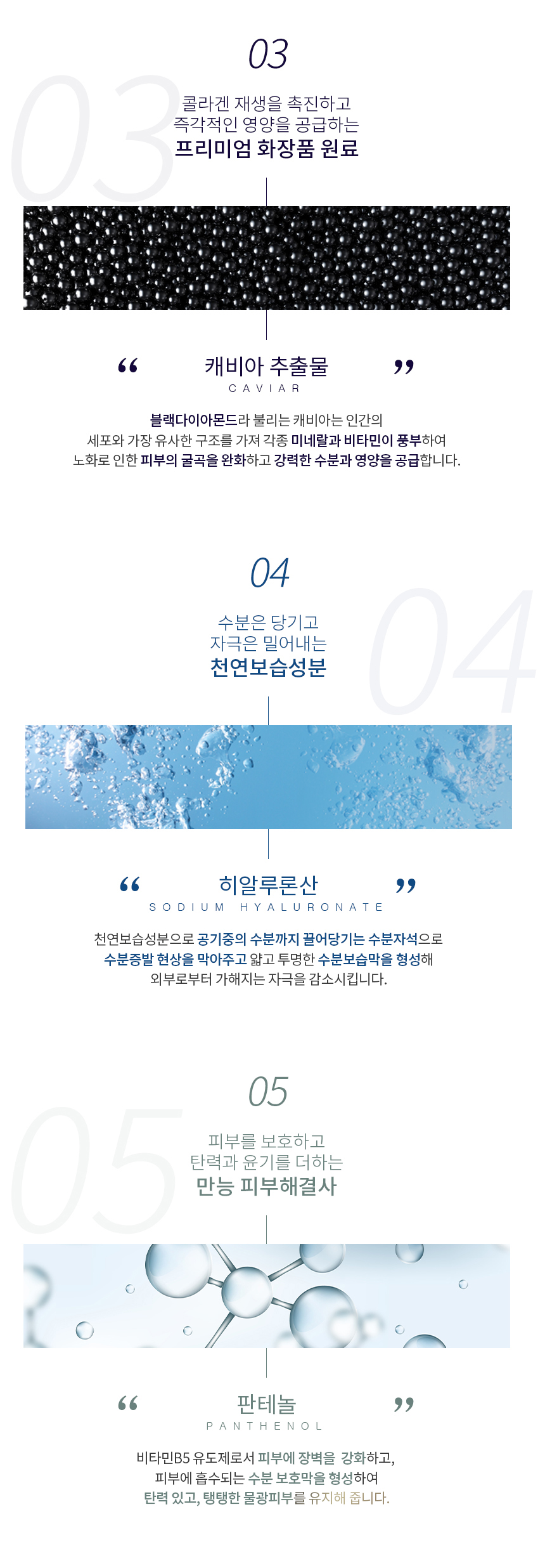 04.jpg