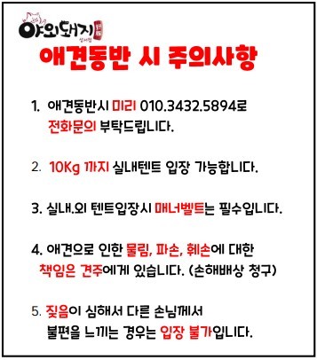 다운로드 (70).jpg