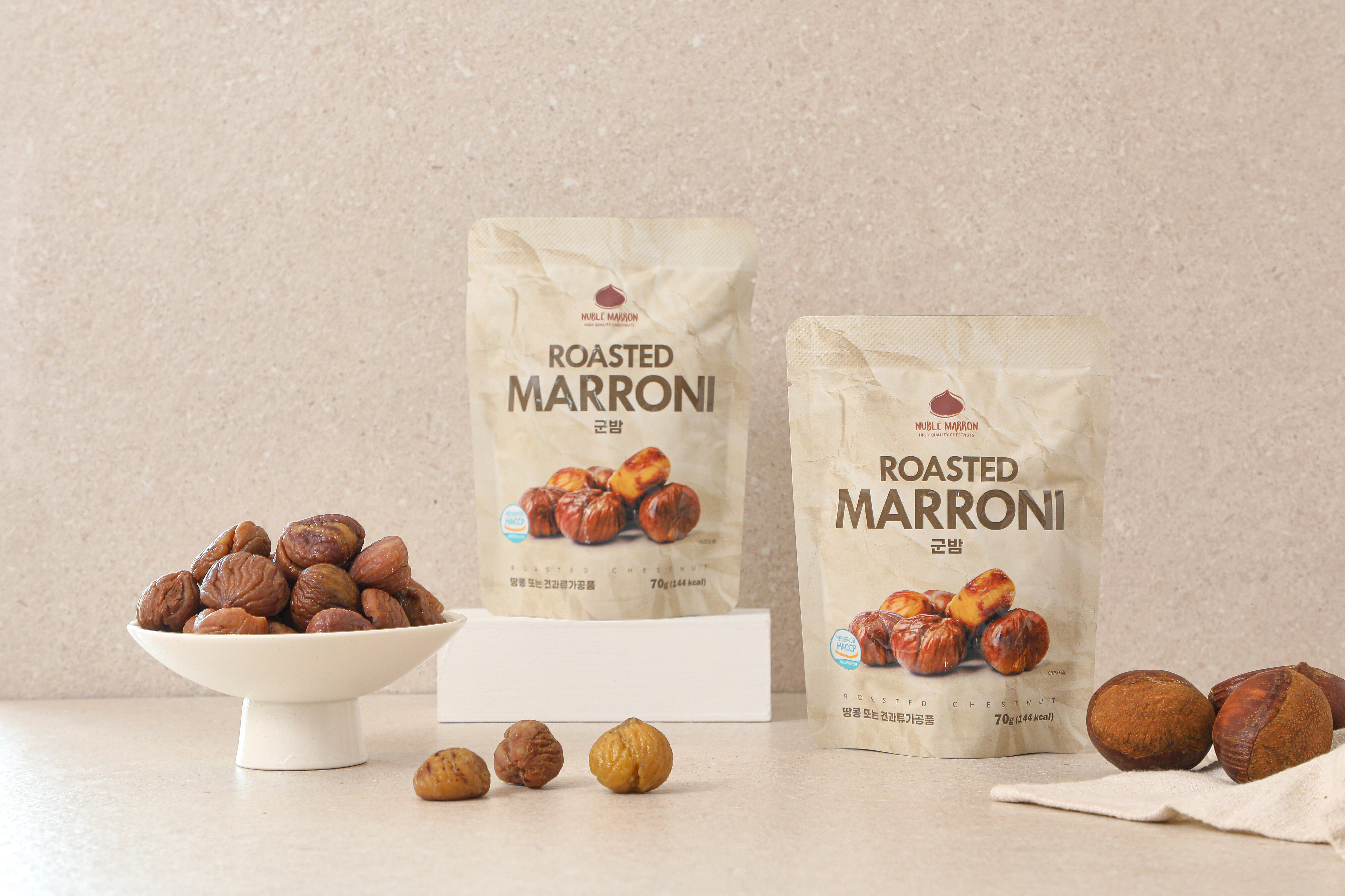 nuble marron roasted marroni_4.jpg