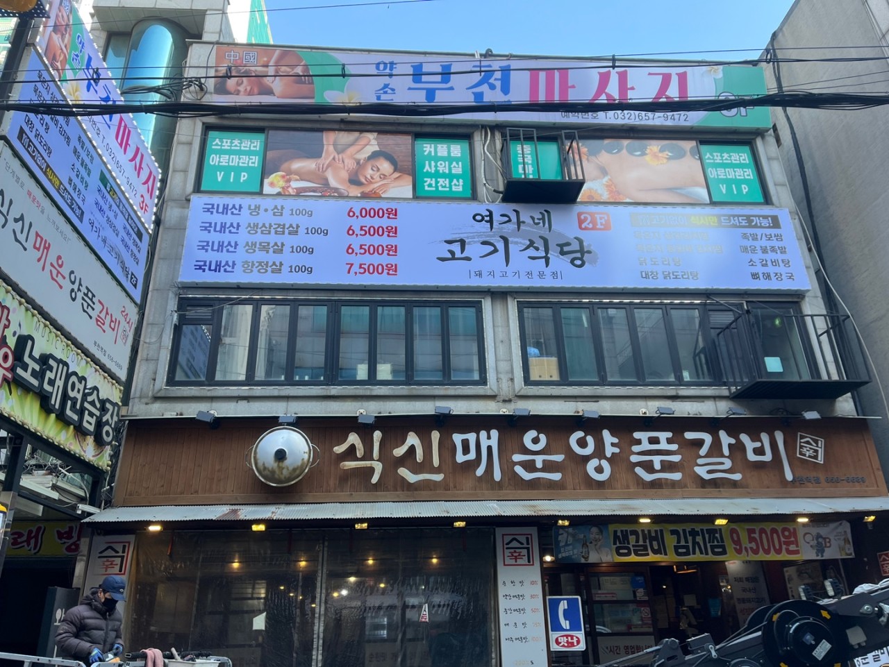 다운로드.jpg