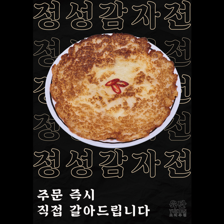 다운로드 (11).jpg