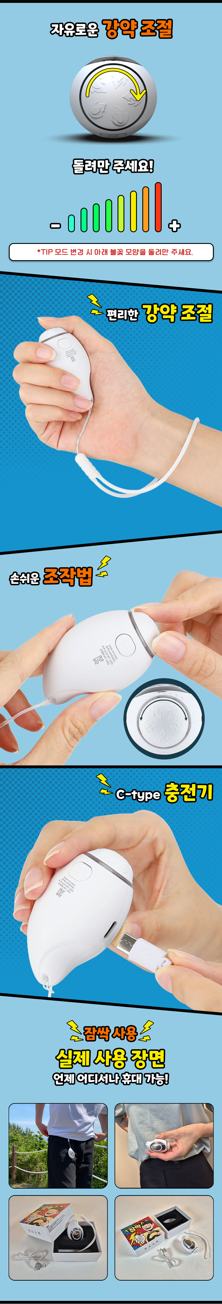2번.png