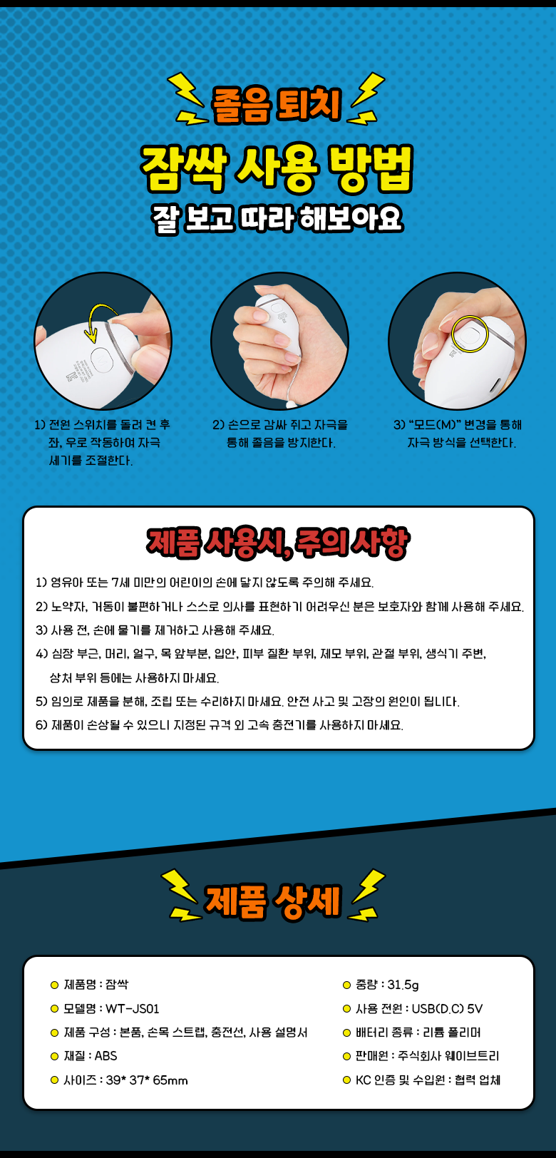 3번.png