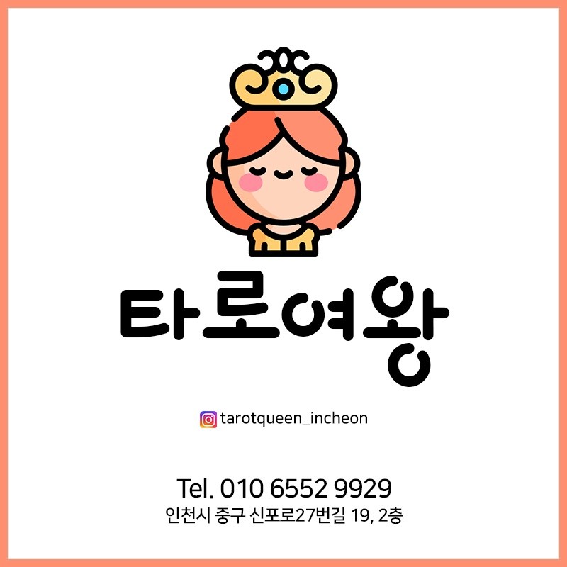 다운로드 (14).jpg