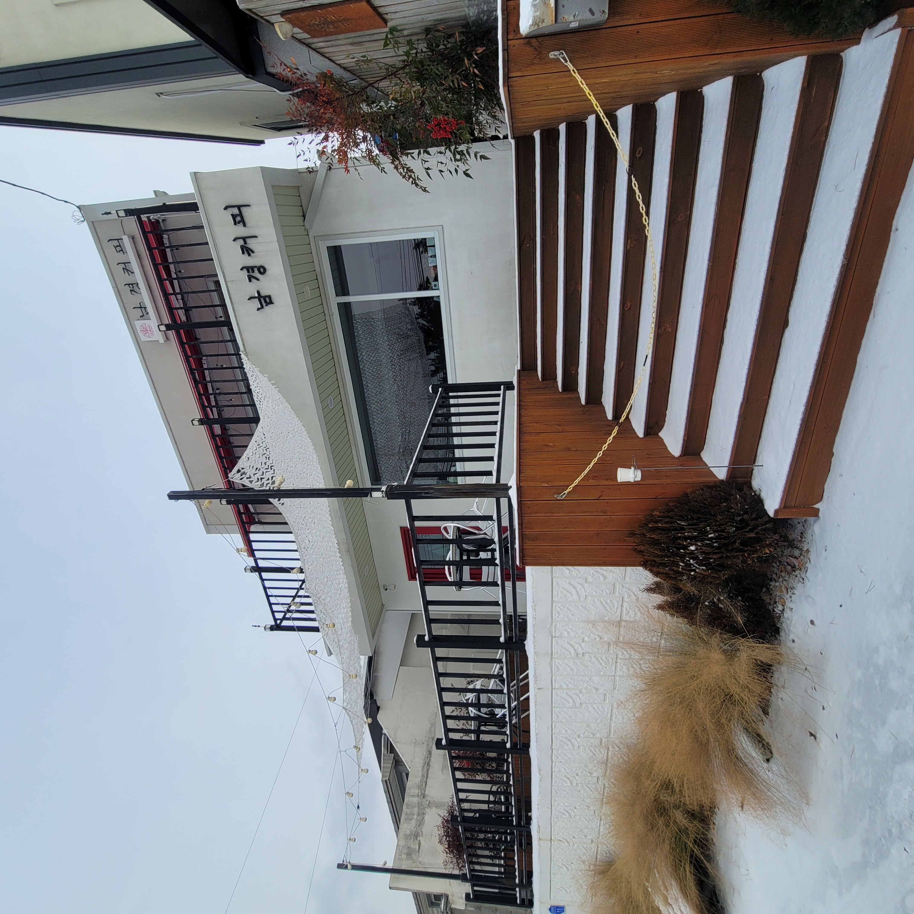 KakaoTalk_20250326_122605345.jpg