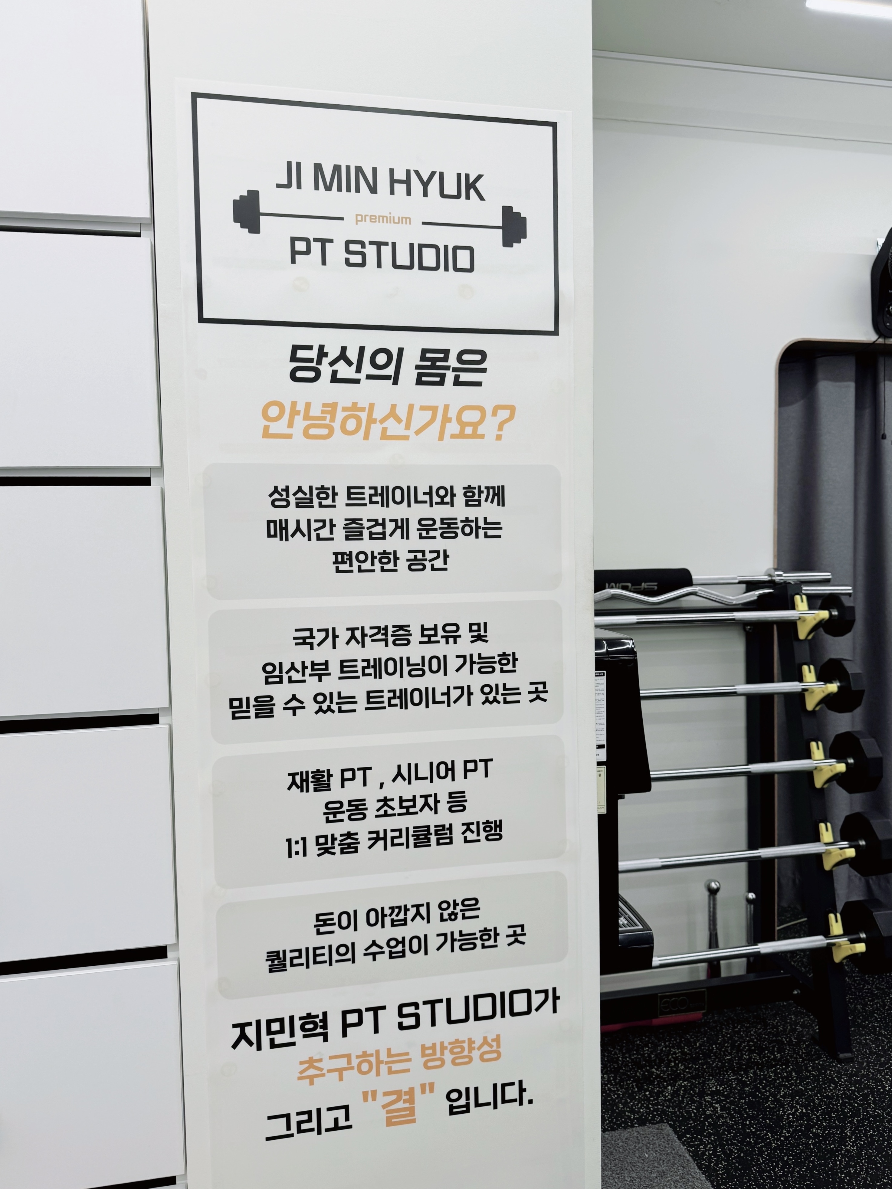 KakaoTalk_20241106_202240938.jpg
